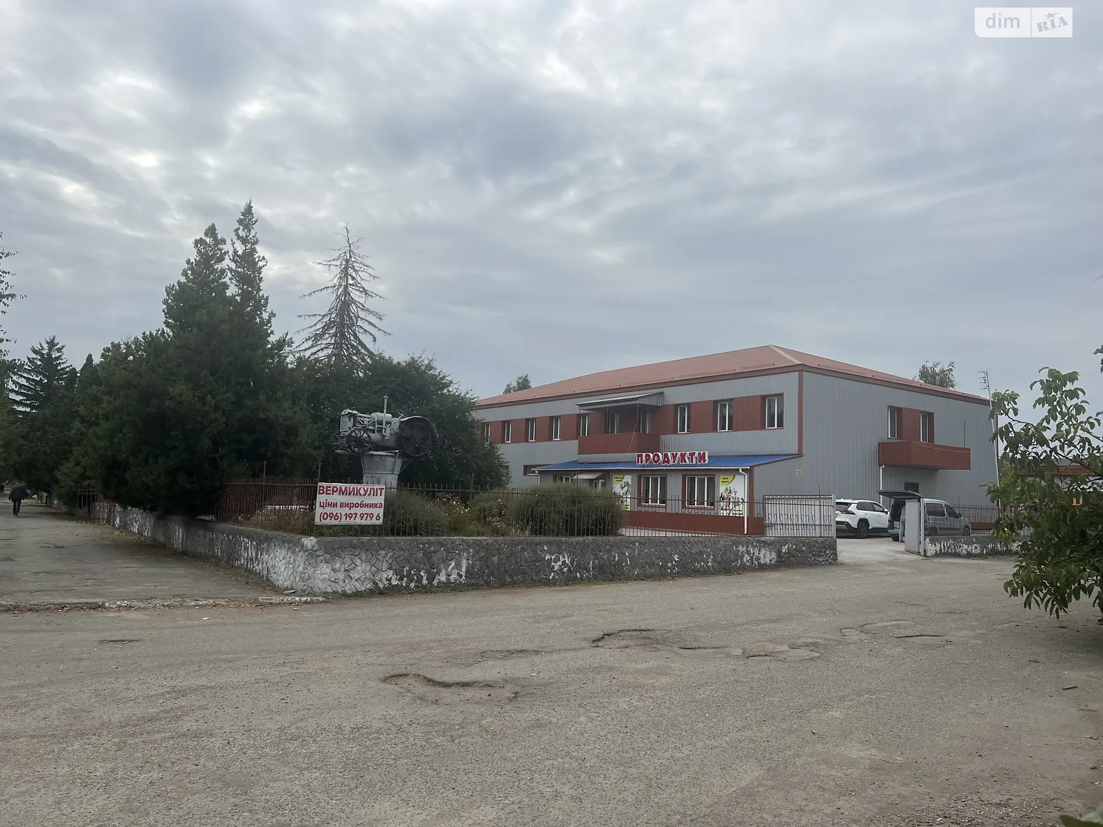 Продается объект сферы услуг 1254 кв. м в 2-этажном здании, цена: 195000 $ - фото 1