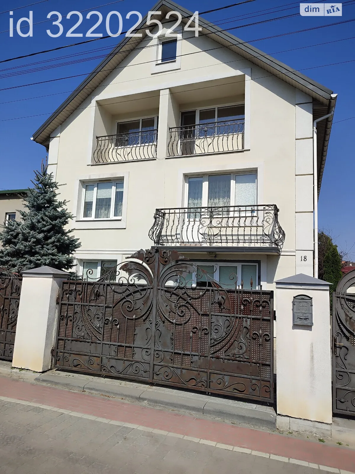 Продається будинок 3 поверховий 263 кв. м с басейном - фото 3