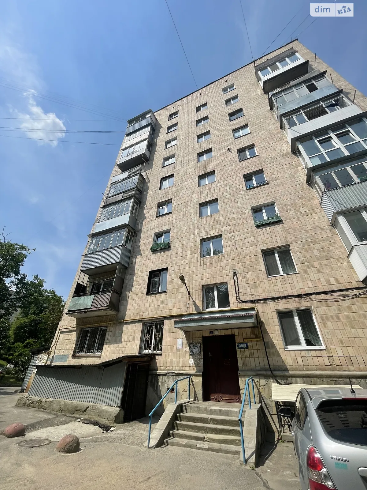 3-комнатная квартира 54.8 кв. м в Тернополе, цена: 45000 $ - фото 1