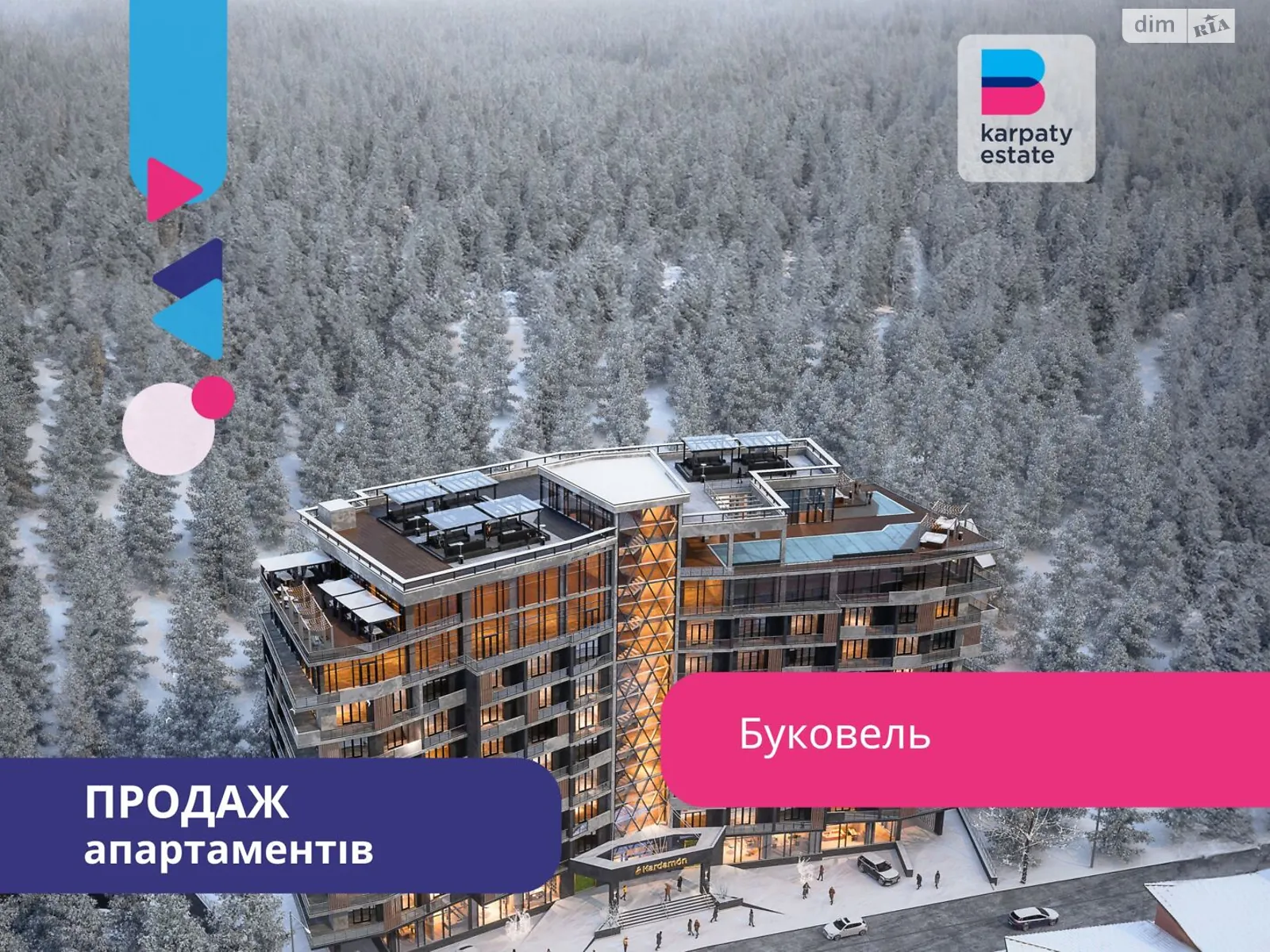 Продается 1-комнатная квартира 30 кв. м в, цена: 85500 $ - фото 1