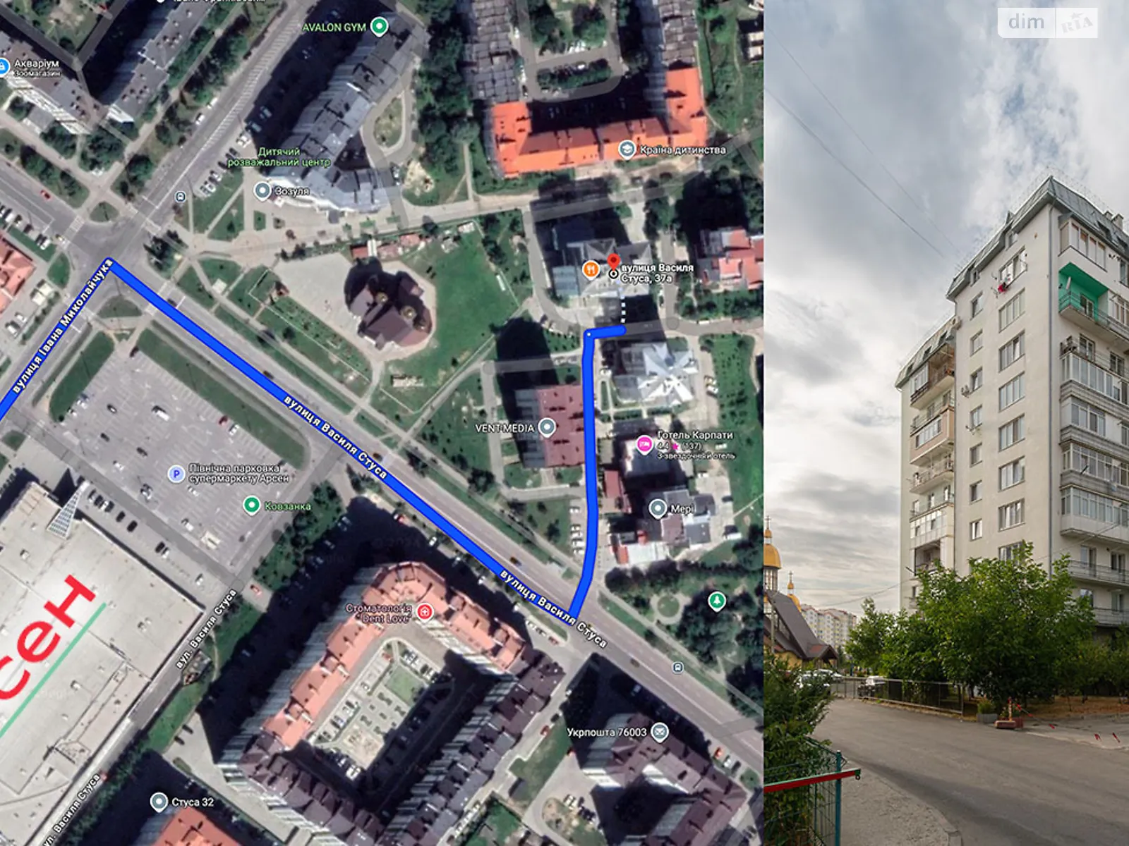 Продается помещения свободного назначения 108.7 кв. м в 10-этажном здании, цена: 70000 $ - фото 1