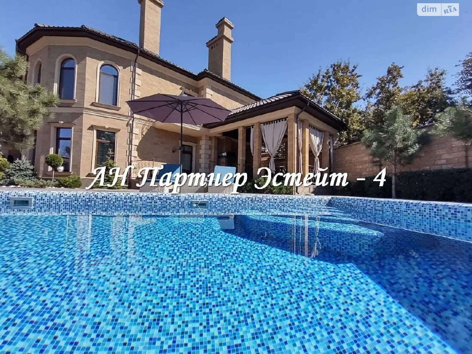 Продается дом на 2 этажа 454.1 кв. м с мебелью, цена: 1100000 $ - фото 1