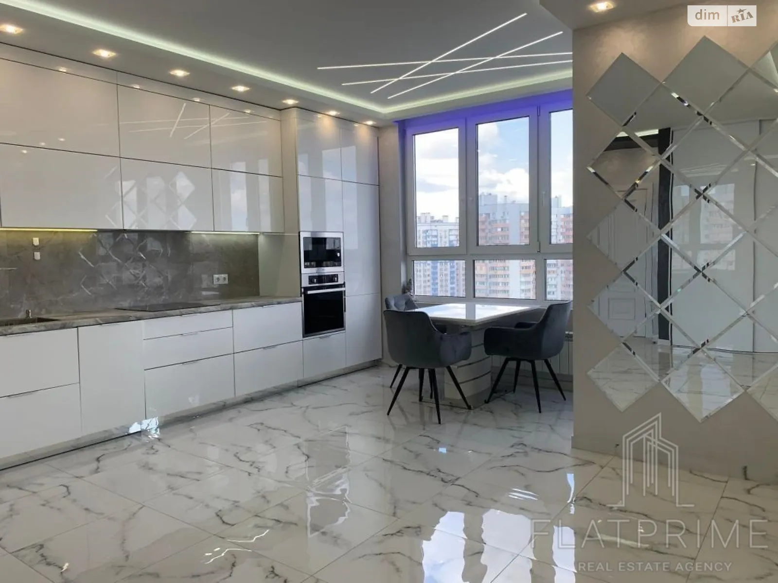 Продається 2-кімнатна квартира 61.2 кв. м у Києві, вул. Драгоманова, 10 - фото 1
