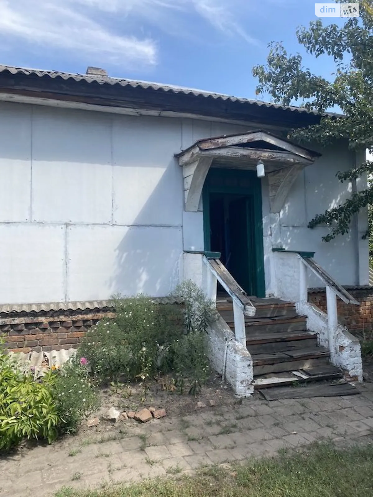 Шевченка Тараса Богодухов, цена: 9000 $ - фото 1