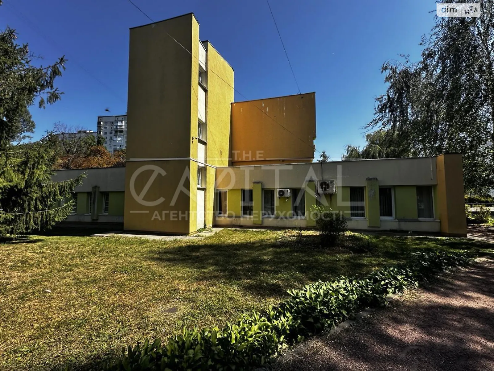 вул. Байди-Вишневецького(Осиповського), 1 Вітряні Гори Київ, цена: 1045000 $ - фото 1