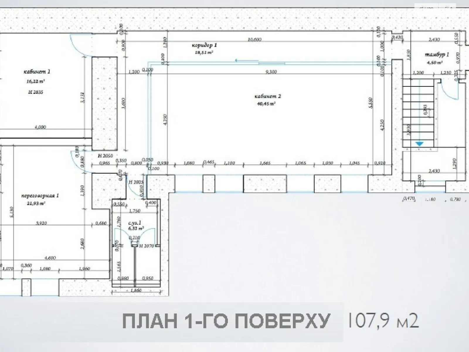 Здається в оренду офіс 495 кв. м в бізнес-центрі - фото 2