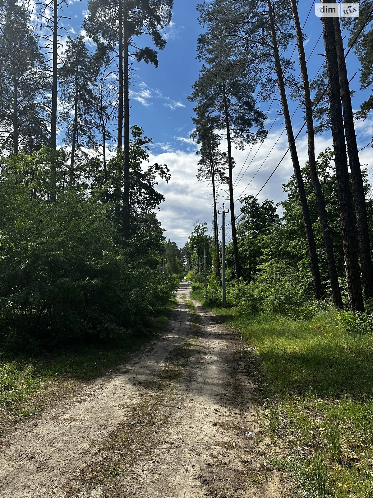 Продається земельна ділянка 10 соток у Київській області - фото 2