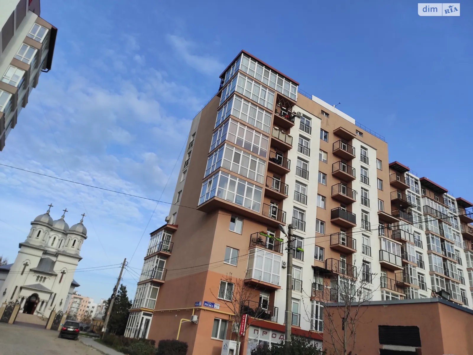 Продается 1-комнатная квартира 42 кв. м в Черновцах, ул. Русская - фото 1