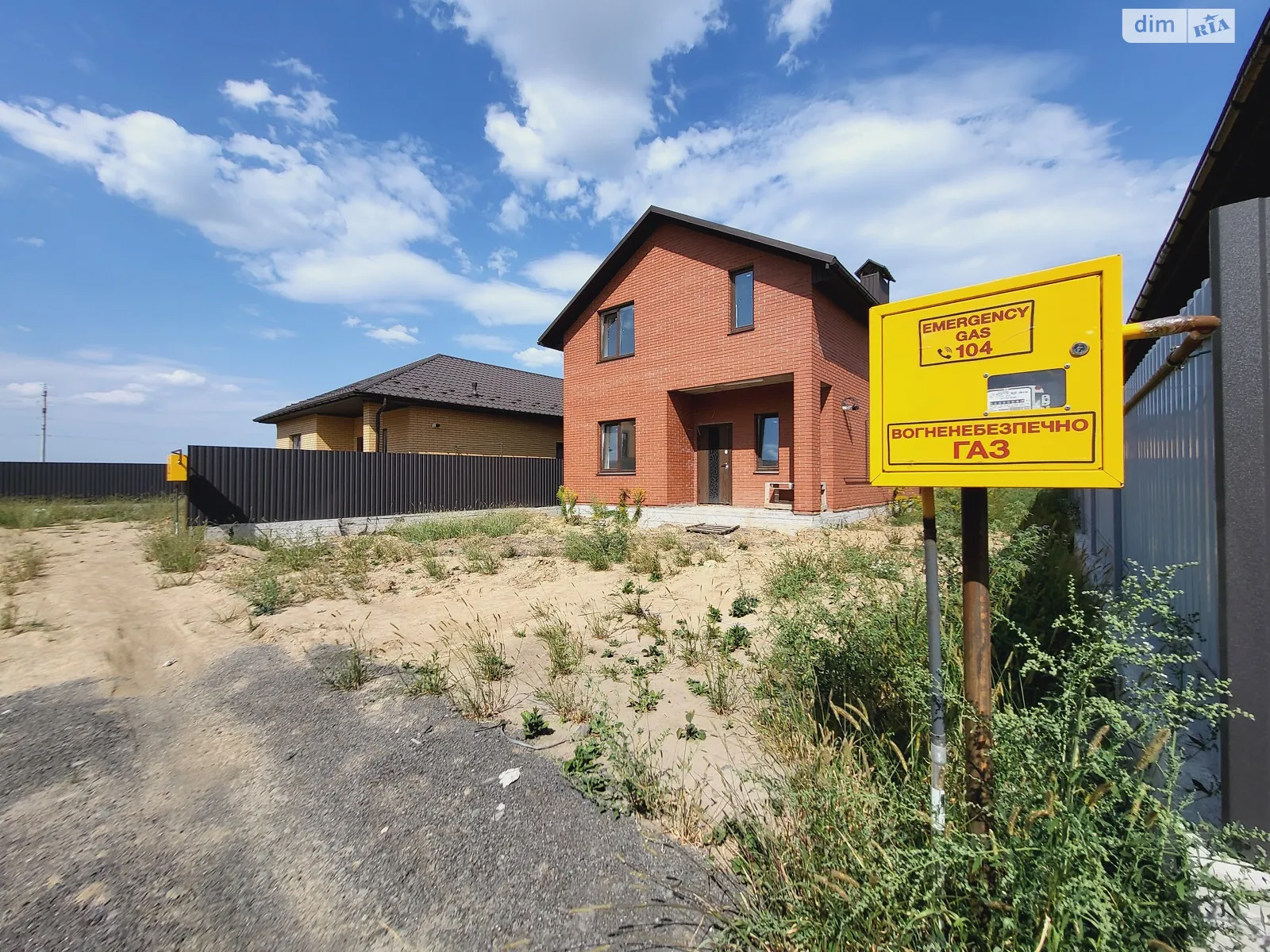 Продается дом на 2 этажа 125 кв. м с участком, цена: 85000 $ - фото 1