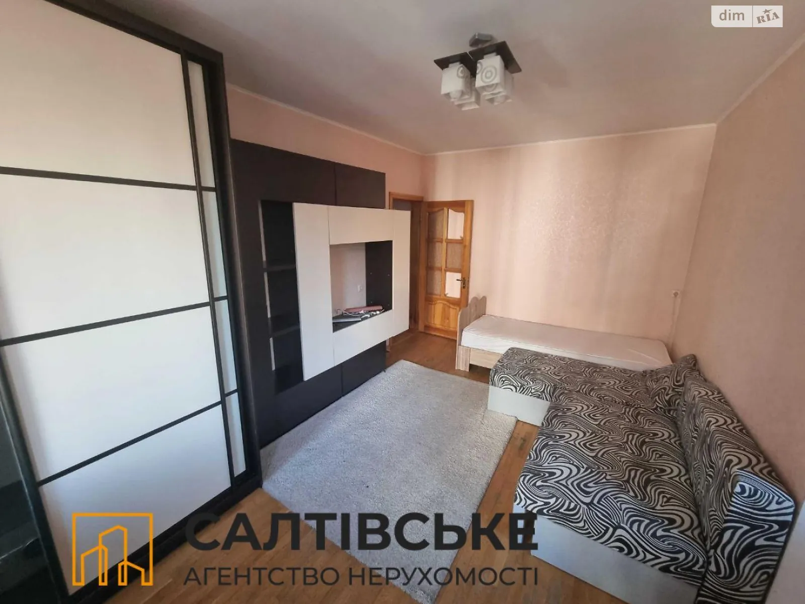 Продается 2-комнатная квартира 52 кв. м в Харькове, ул. Кричевского, 37 - фото 1