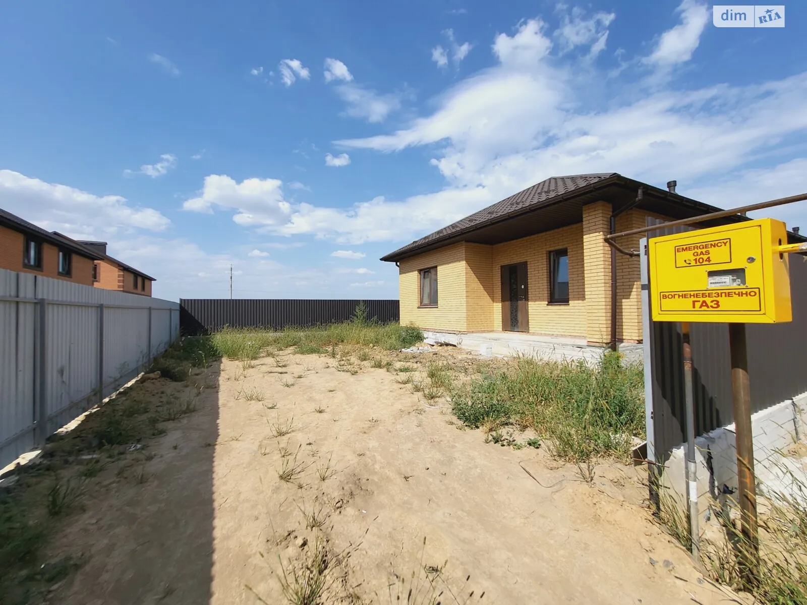 Продается одноэтажный дом 100 кв. м с камином, цена: 97000 $ - фото 1