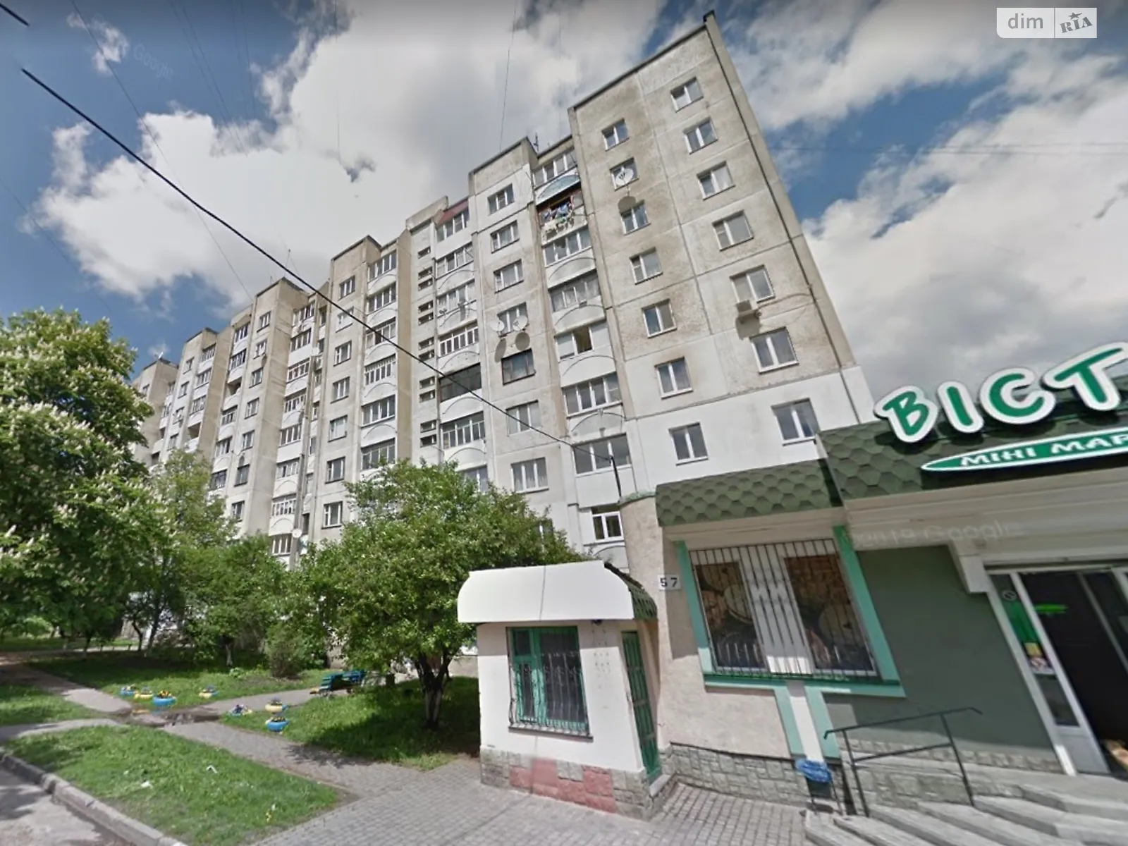 Продается 1-комнатная квартира 40 кв. м в Хмельницком - фото 1