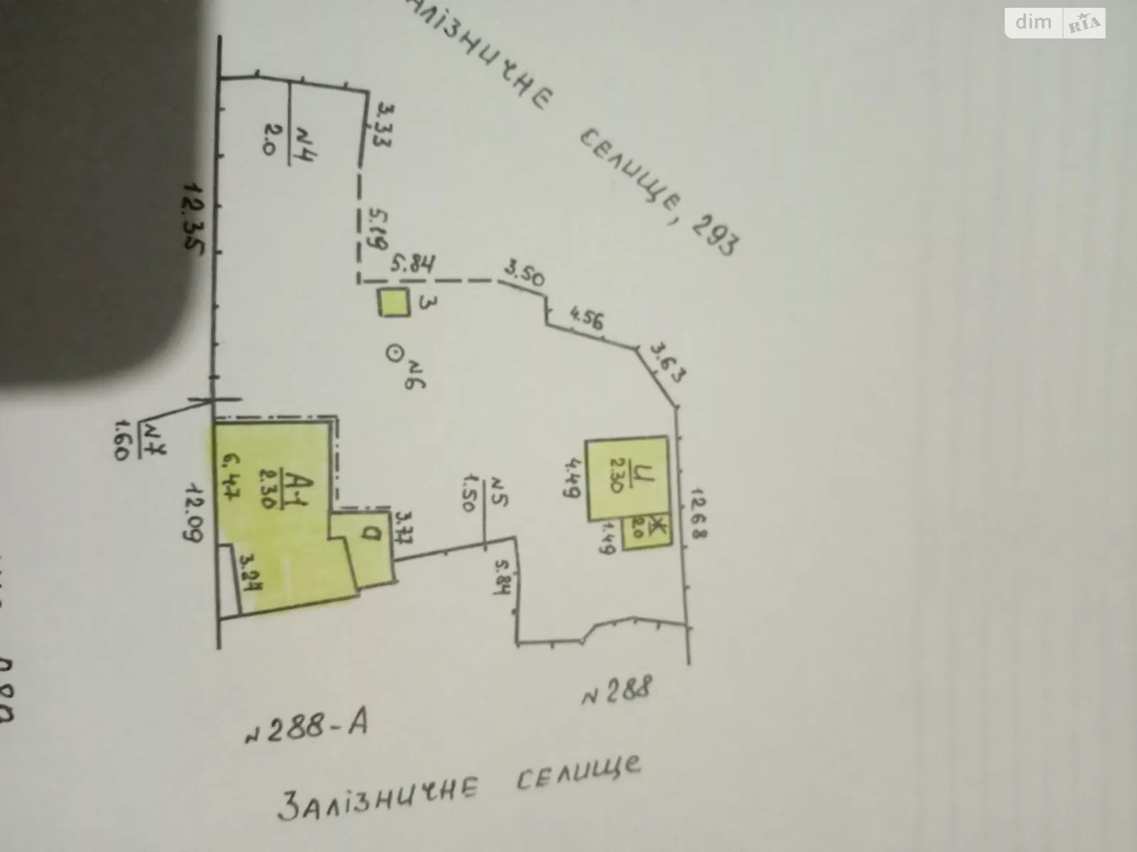 Продается одноэтажный дом 70 кв. м с беседкой, цена: 28000 $ - фото 1