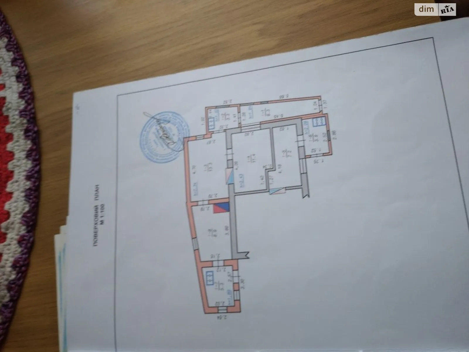 Продається одноповерховий будинок 59.5 кв. м з банею/сауною, цена: 25000 $ - фото 1