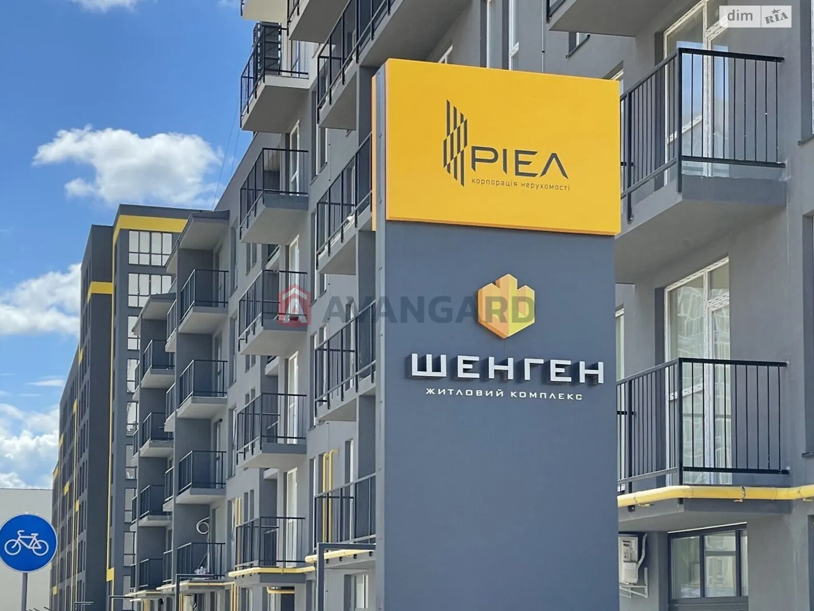 Продается 3-комнатная квартира 99.3 кв. м в Львове, ул. Железнодорожная, 7 - фото 1