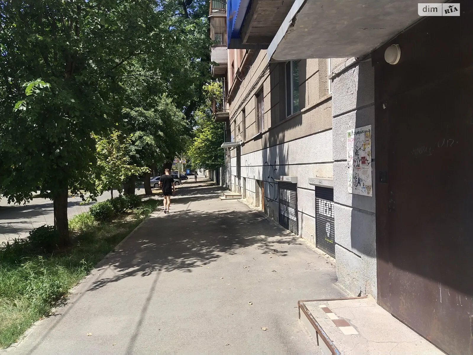 Здається в оренду офіс 70 кв. м в бізнес-центрі, цена: 14000 грн - фото 1