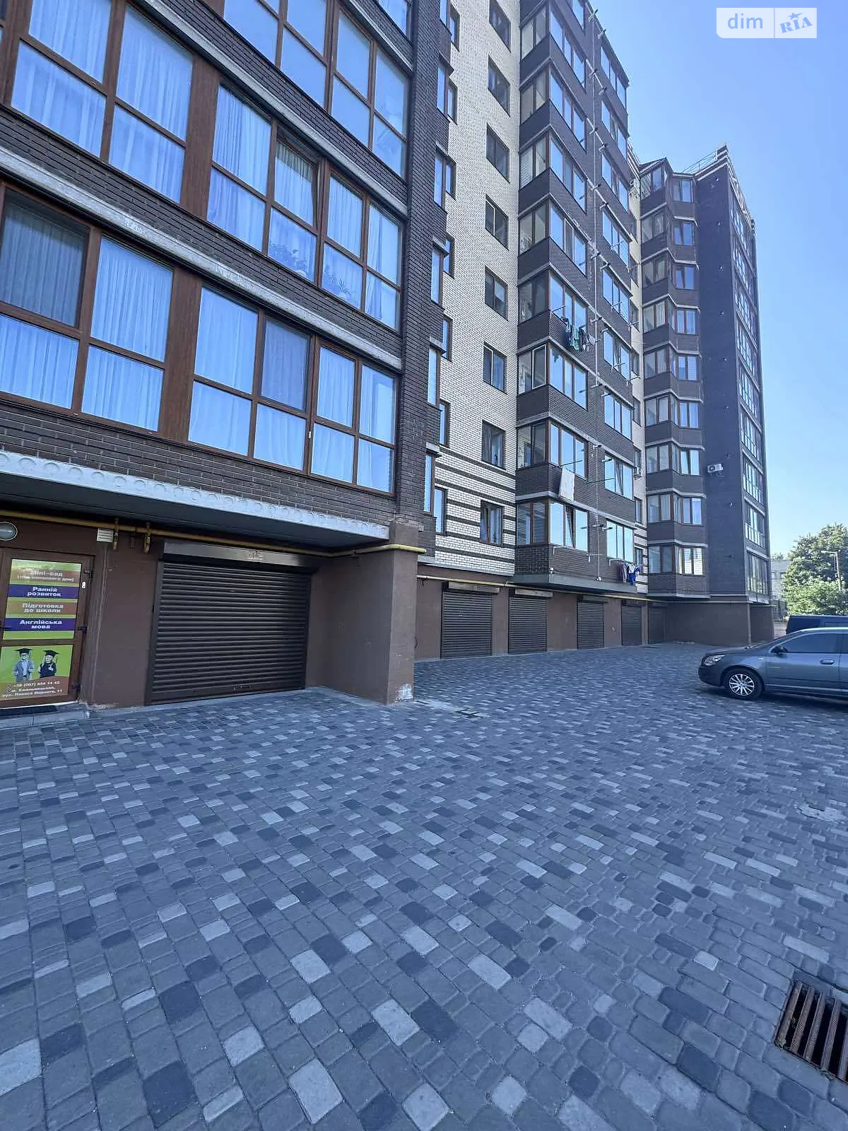 Продается 3-комнатная квартира 85 кв. м в Хмельницком, ул. Панаса Мирного, 11 - фото 1