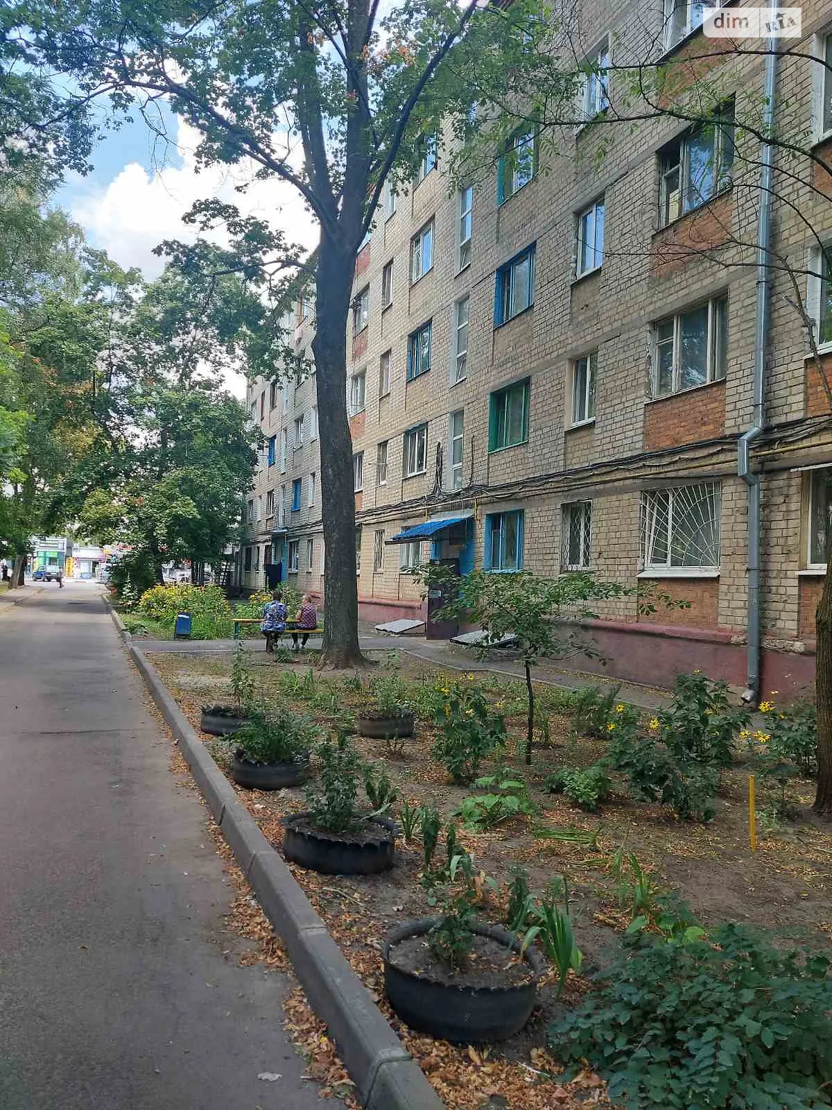 Продається кімната 13.7 кв. м у Харкові, цена: 3700 $ - фото 1