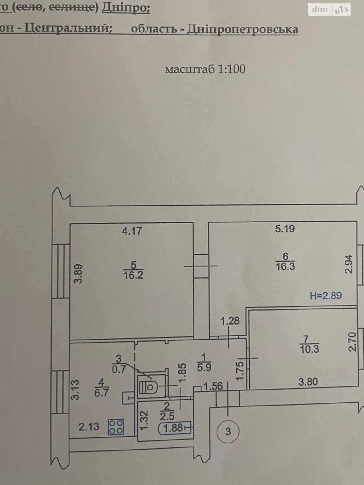 Продается 3-комнатная квартира 58.6 кв. м в Днепре - фото 3