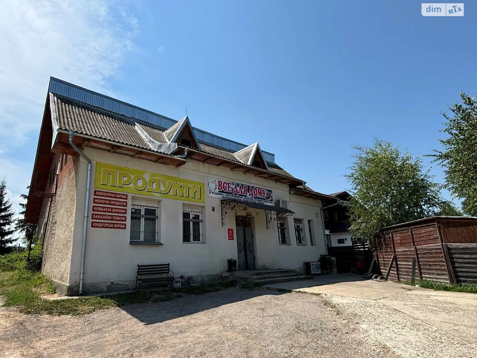 Продається приміщення вільного призначення 160 кв. м в 2-поверховій будівлі, цена: 300000 $ - фото 1