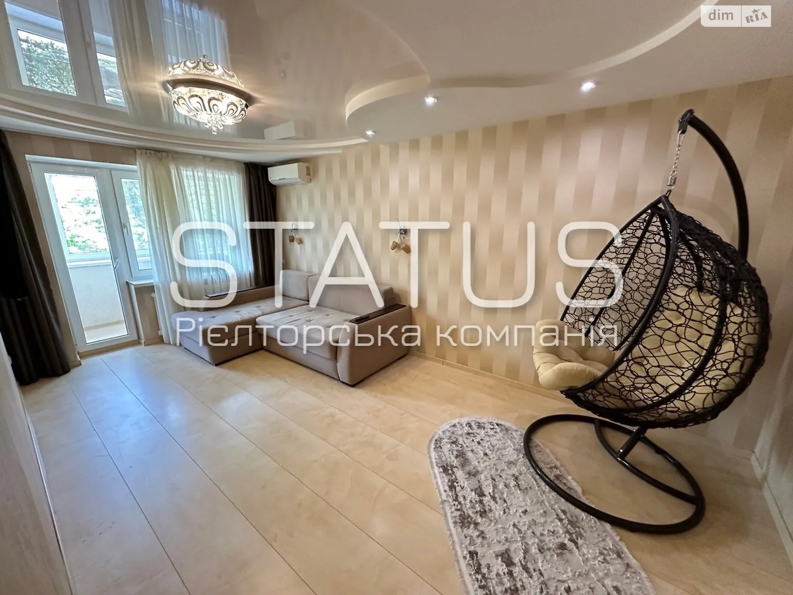 Продается 2-комнатная квартира 42.8 кв. м в Полтаве, ул. Алмазная - фото 1