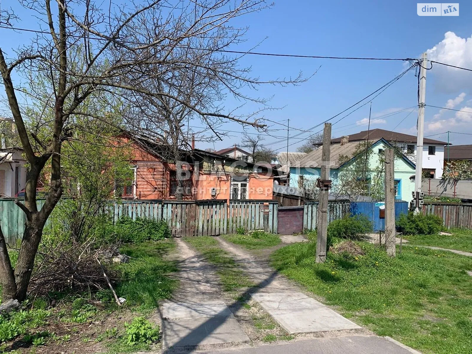 Продається частина будинку 110 кв. м з балконом, цена: 55000 $ - фото 1