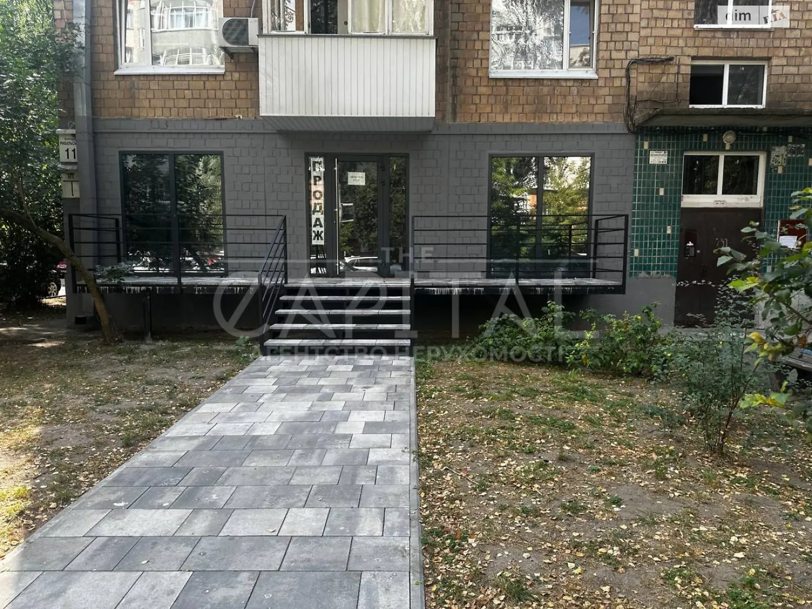 Продается помещения свободного назначения 47.5 кв. м в 5-этажном здании, цена: 175000 $ - фото 1