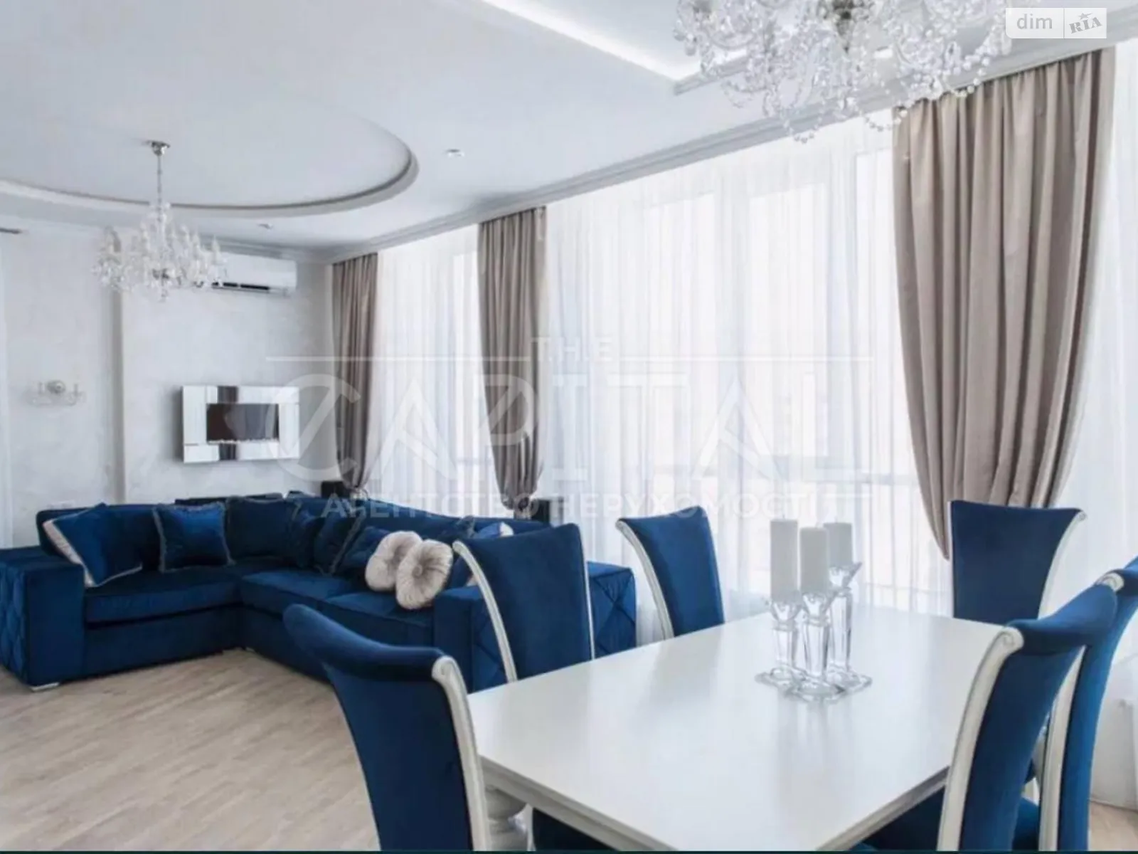 Продається 2-кімнатна квартира 122 кв. м у Києві, вул. Маккейна Джона, 7 - фото 1
