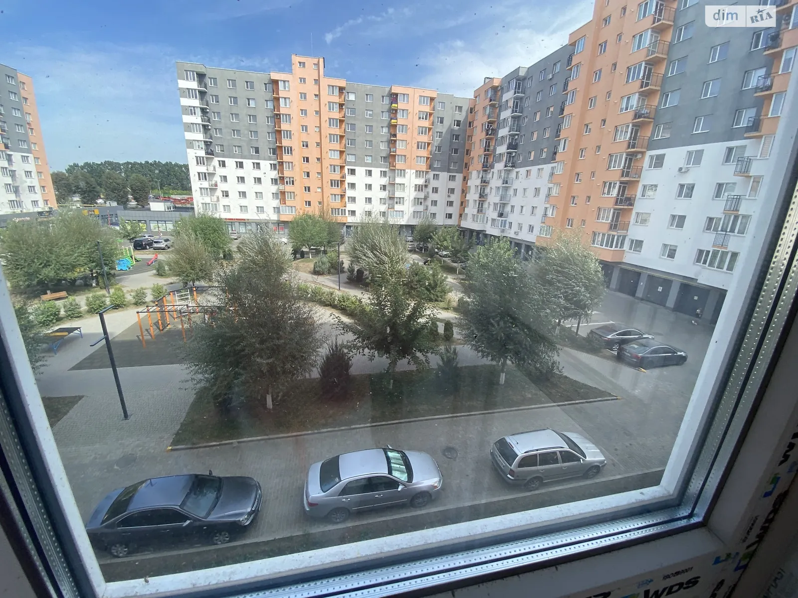 Продається 1-кімнатна квартира 44 кв. м у Вінницьких Хуторах, Немирівське шосе - фото 1