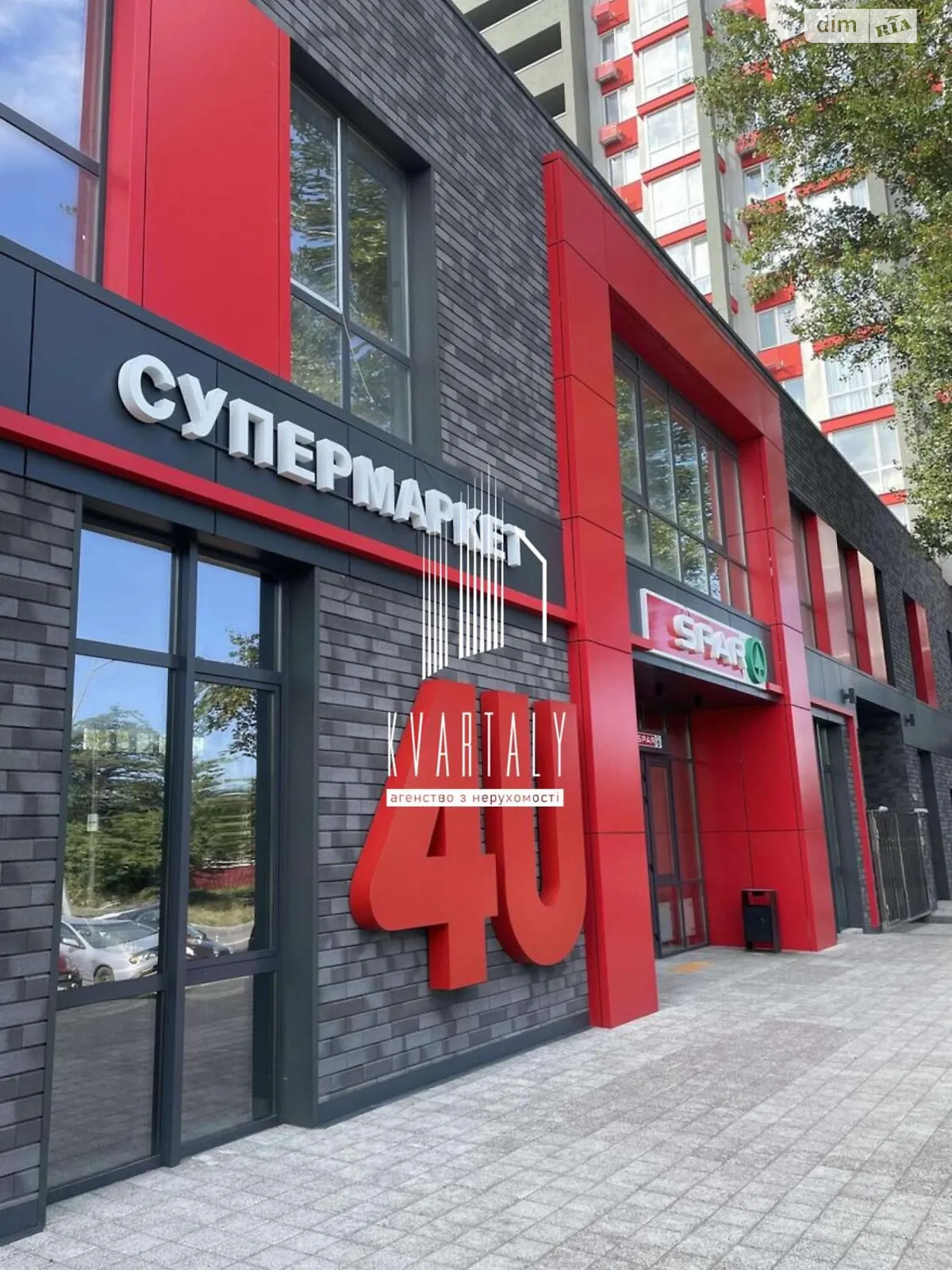 Сдается в аренду 1-комнатная квартира 46.1 кв. м в Киеве, ул. Олега Мудрака(Генерала Наумова), 1Б - фото 1