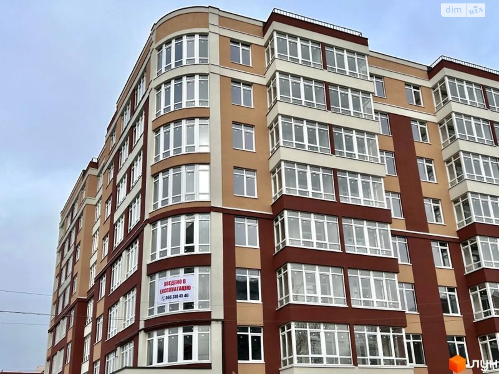 Продается 2-комнатная квартира 71 кв. м в Полтаве, ул. Шевченко, 96А - фото 1