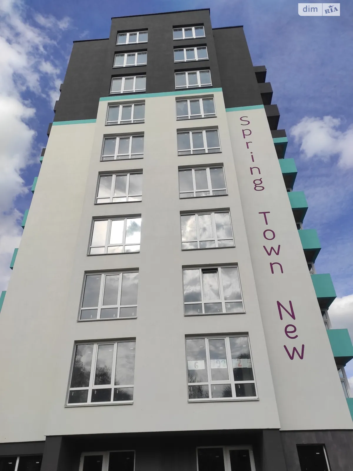 Продается 2-комнатная квартира 46 кв. м в Хмельницком, ул. Нижняя Береговая, 1Б корпус 2 - фото 1