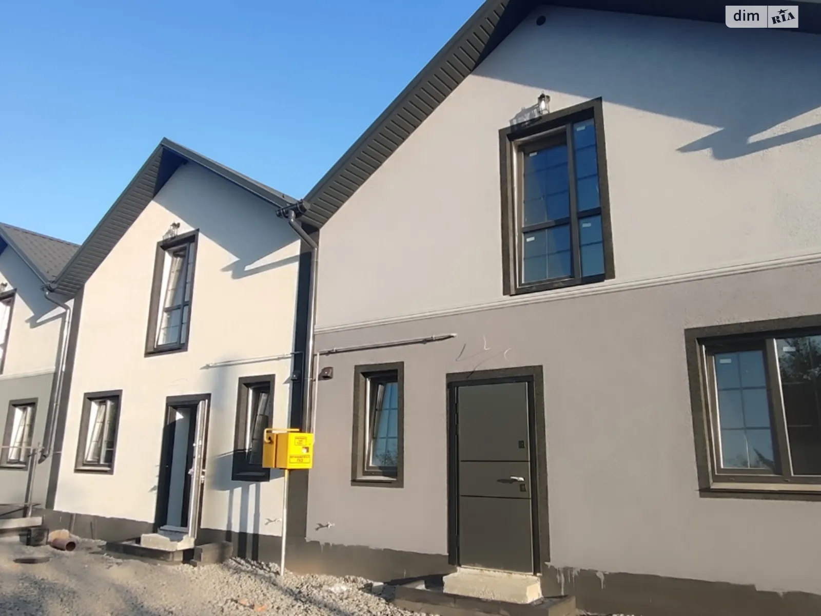 Старе місто Вінниця, цена: 87000 $ - фото 1