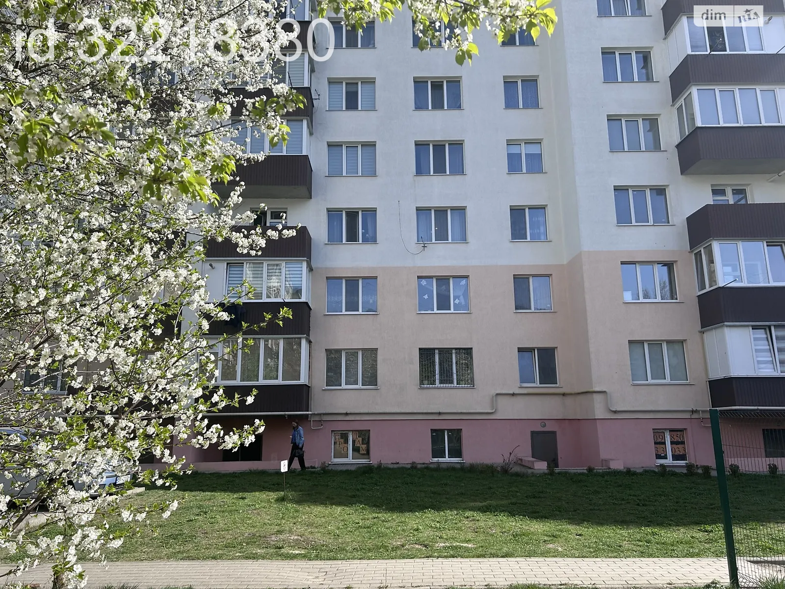 Продается объект сферы услуг 201.8 кв. м в 10-этажном здании, цена: 34400 $ - фото 1