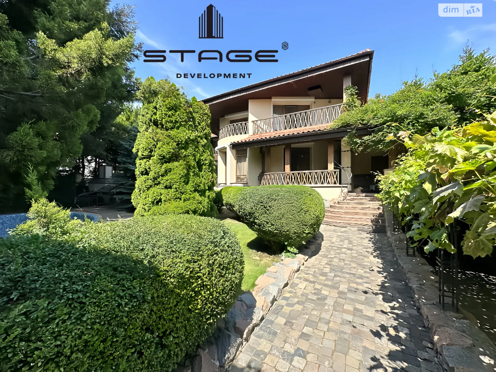 Фонтанская дор. Большой Фонтан Одесса, цена: 1500000 $ - фото 1