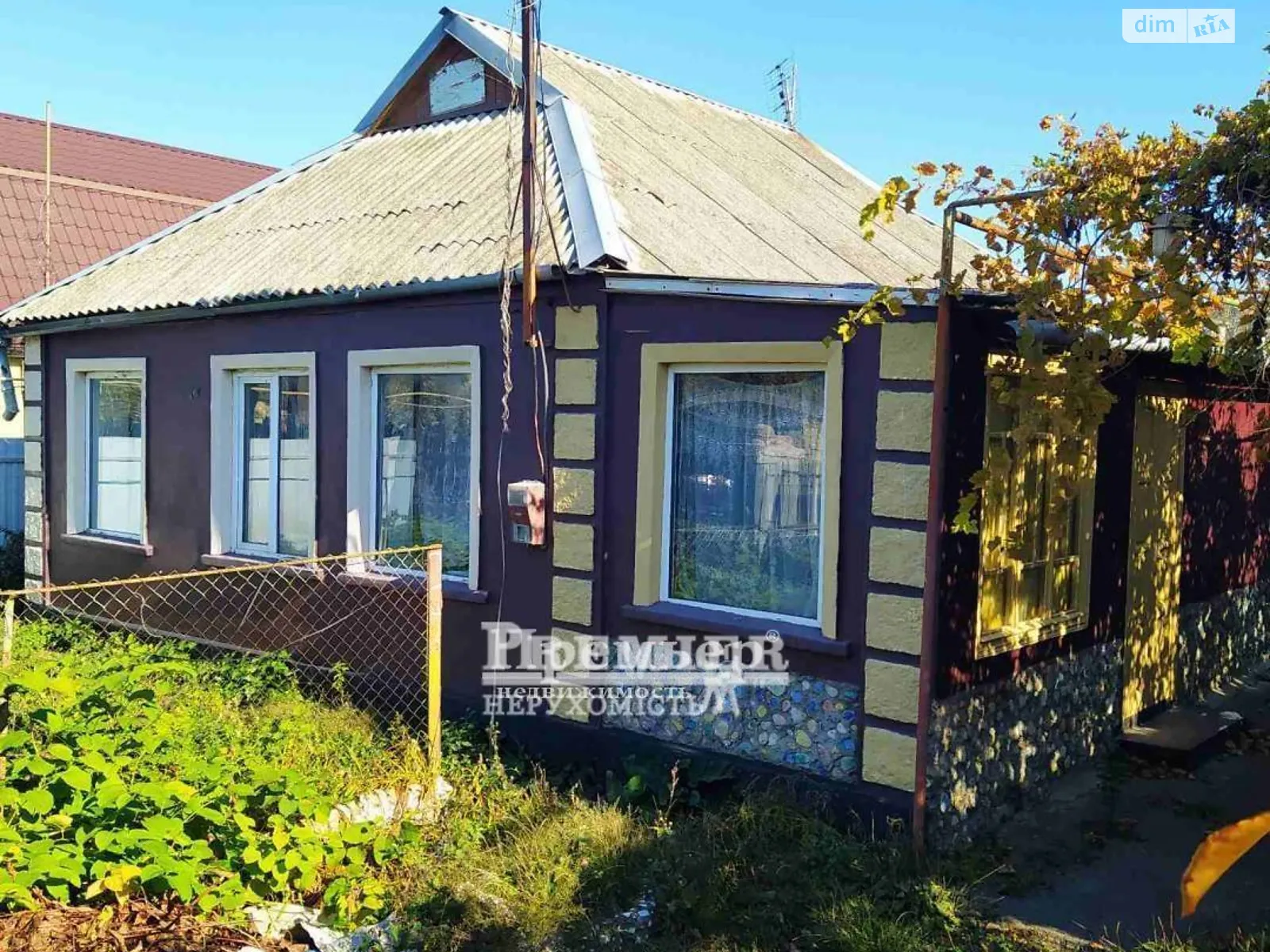 ул. Молодёжная Новая Дофиновка, цена: 40000 $ - фото 1