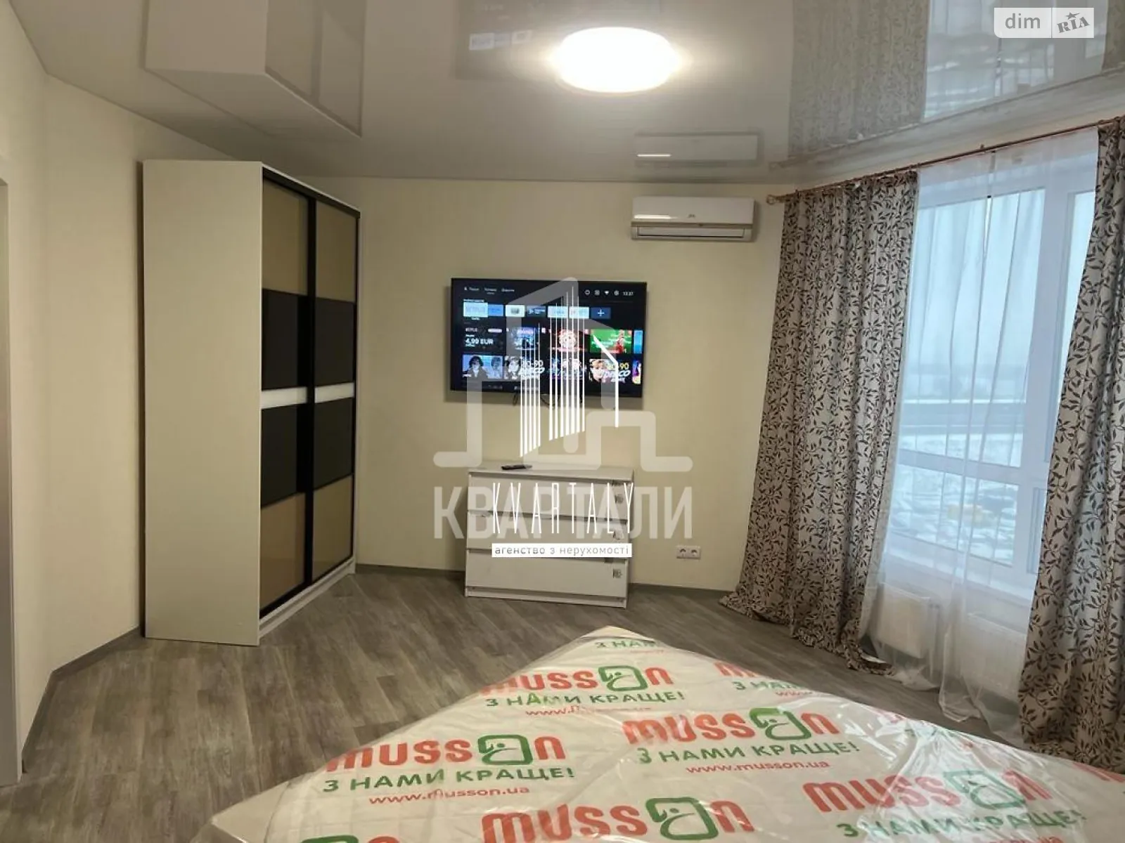 Здається в оренду 1-кімнатна квартира 47.2 кв. м у Києві, вул. Зарічна, 1В - фото 1