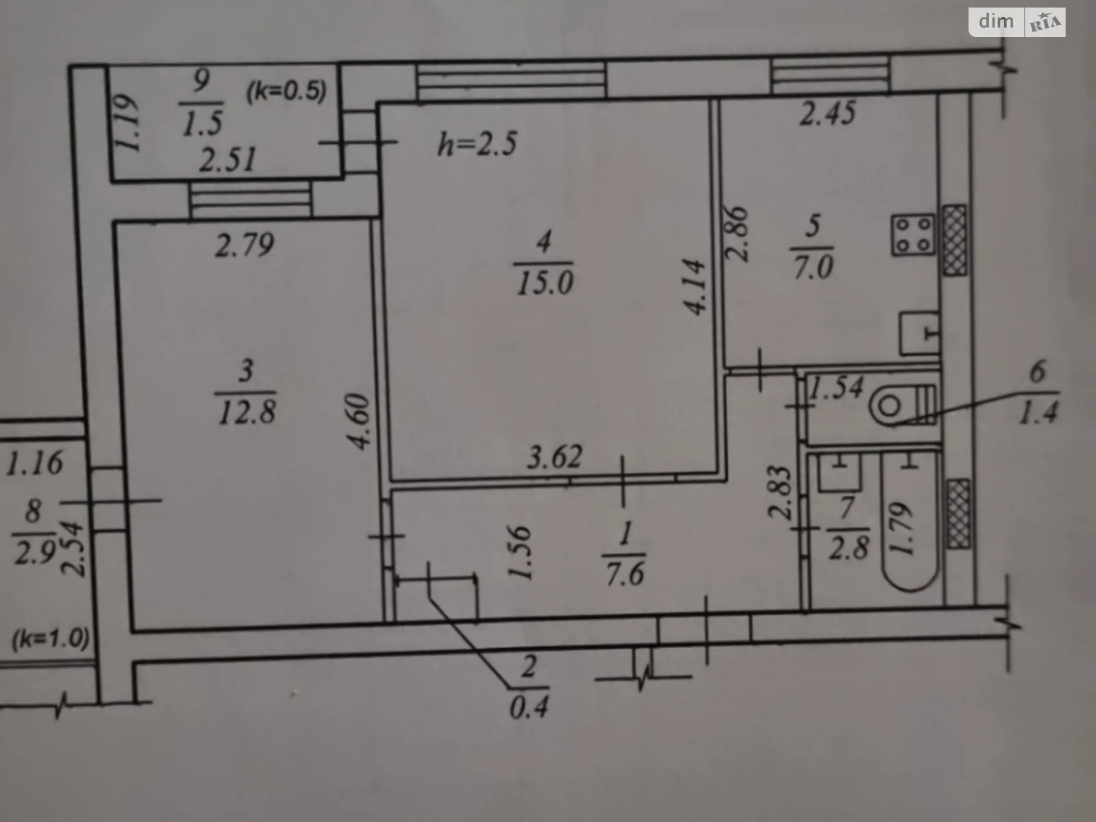 Продается 2-комнатная квартира 52 кв. м в Днепре, ул. Квартальная(Гладкова), 33 - фото 1