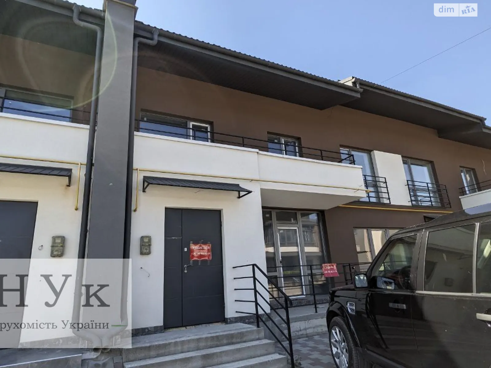 ул. Микулинецкая Кленовый гай Тернополь, цена: 76000 $ - фото 1