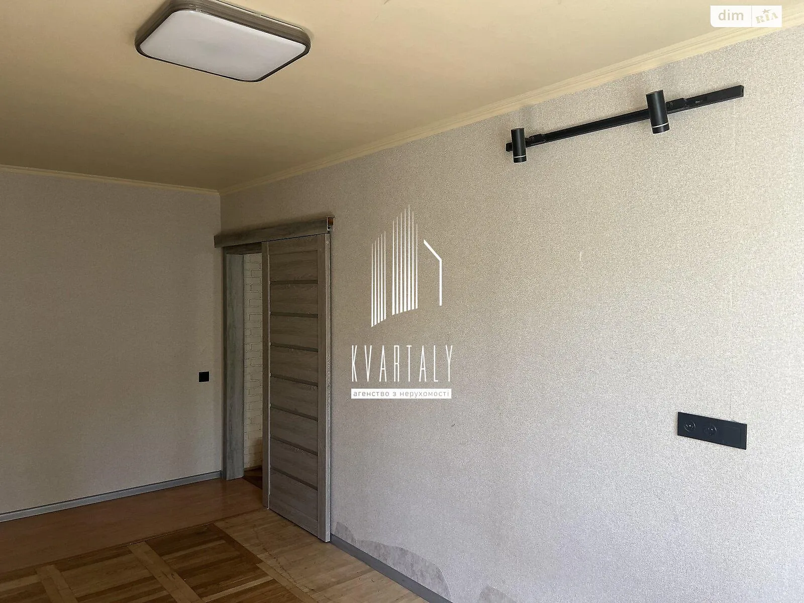 Продается 2-комнатная квартира 45.5 кв. м в Киеве, ул. Мрии(Академика Туполева), 15Б - фото 1