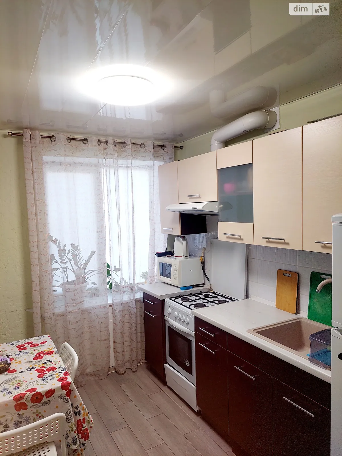 Продається 1-кімнатна квартира 32 кв. м у Дніпрі, просп. Слобожанський, 113 - фото 1