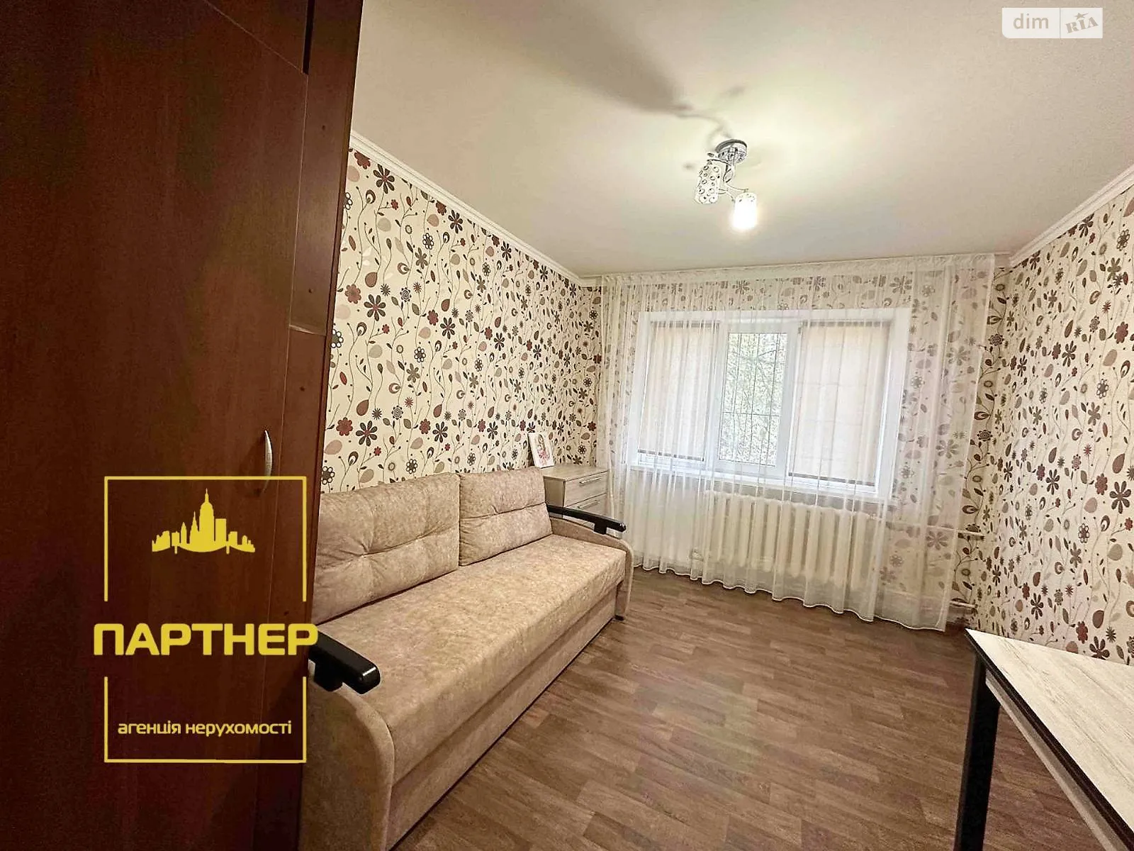 Продається кімната 23.3 кв. м у Кременчуку, цена: 10500 $ - фото 1