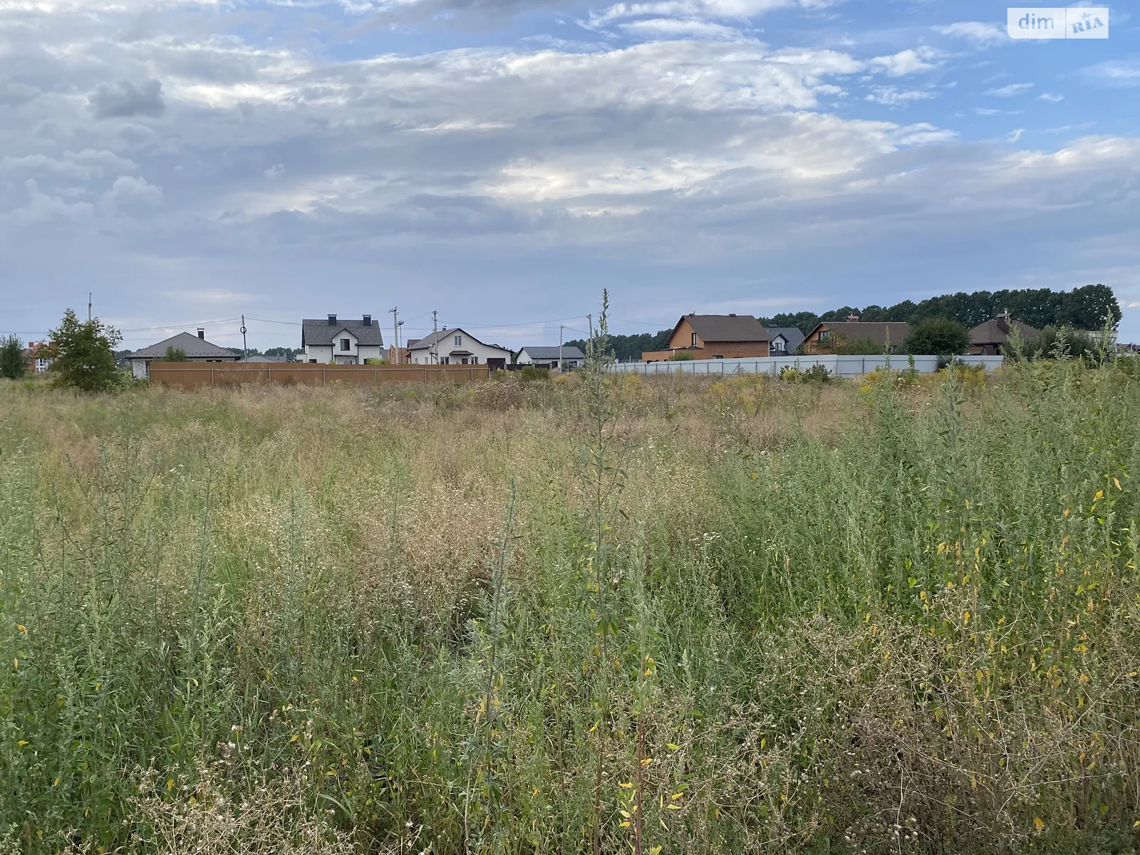 ул. Яровая Агрономичное, цена: 27000 $ - фото 1