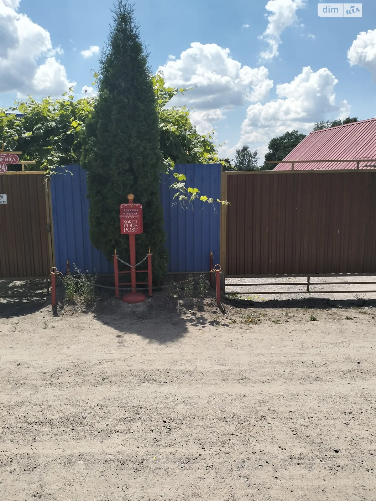 Продається одноповерховий будинок 80 кв. м з бесідкою, цена: 100000 $ - фото 1