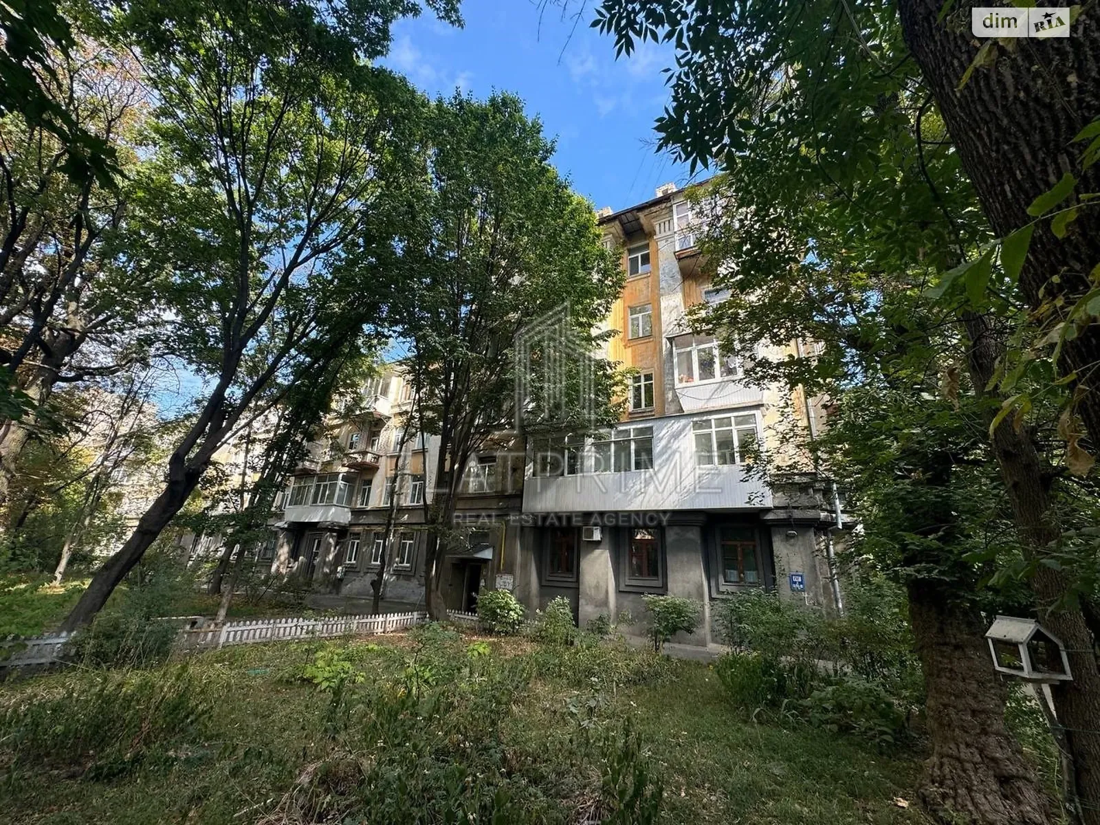 Продается 3-комнатная квартира 71.2 кв. м в Киеве, ул. Авиаконструктора Антонова, 2/32 корпус 8 - фото 1