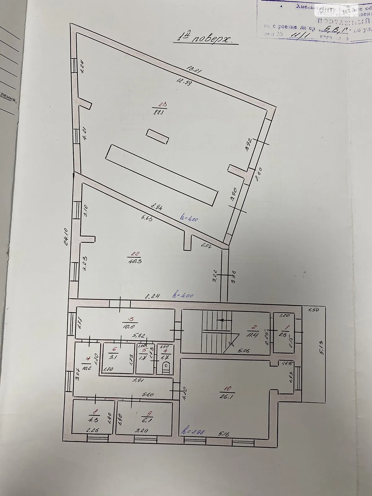 Продається приміщення вільного призначення 350 кв. м в 2-поверховій будівлі - фото 3