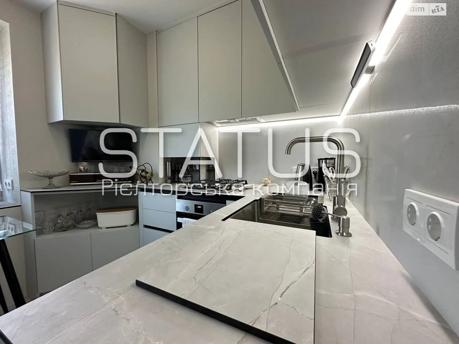 Продается 2-комнатная квартира 55.7 кв. м в Полтаве, ул. Великотырновская - фото 1