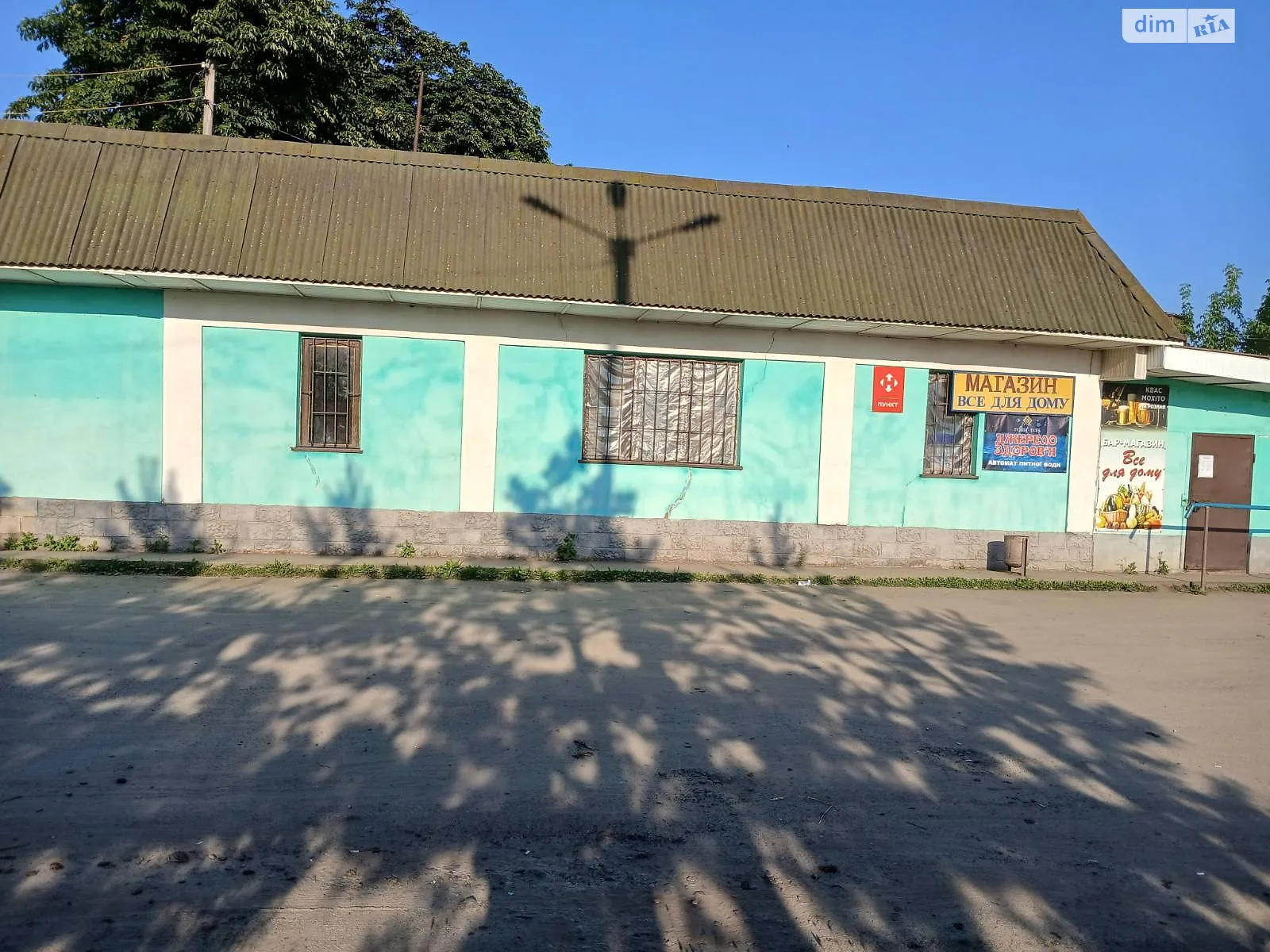 Продается помещения свободного назначения 72 кв. м в 1-этажном здании, цена: 23000 $ - фото 1