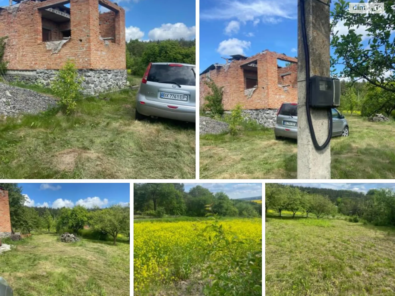 мас. Ранкові Зорі Стуфчинці, цена: 15000 $ - фото 1