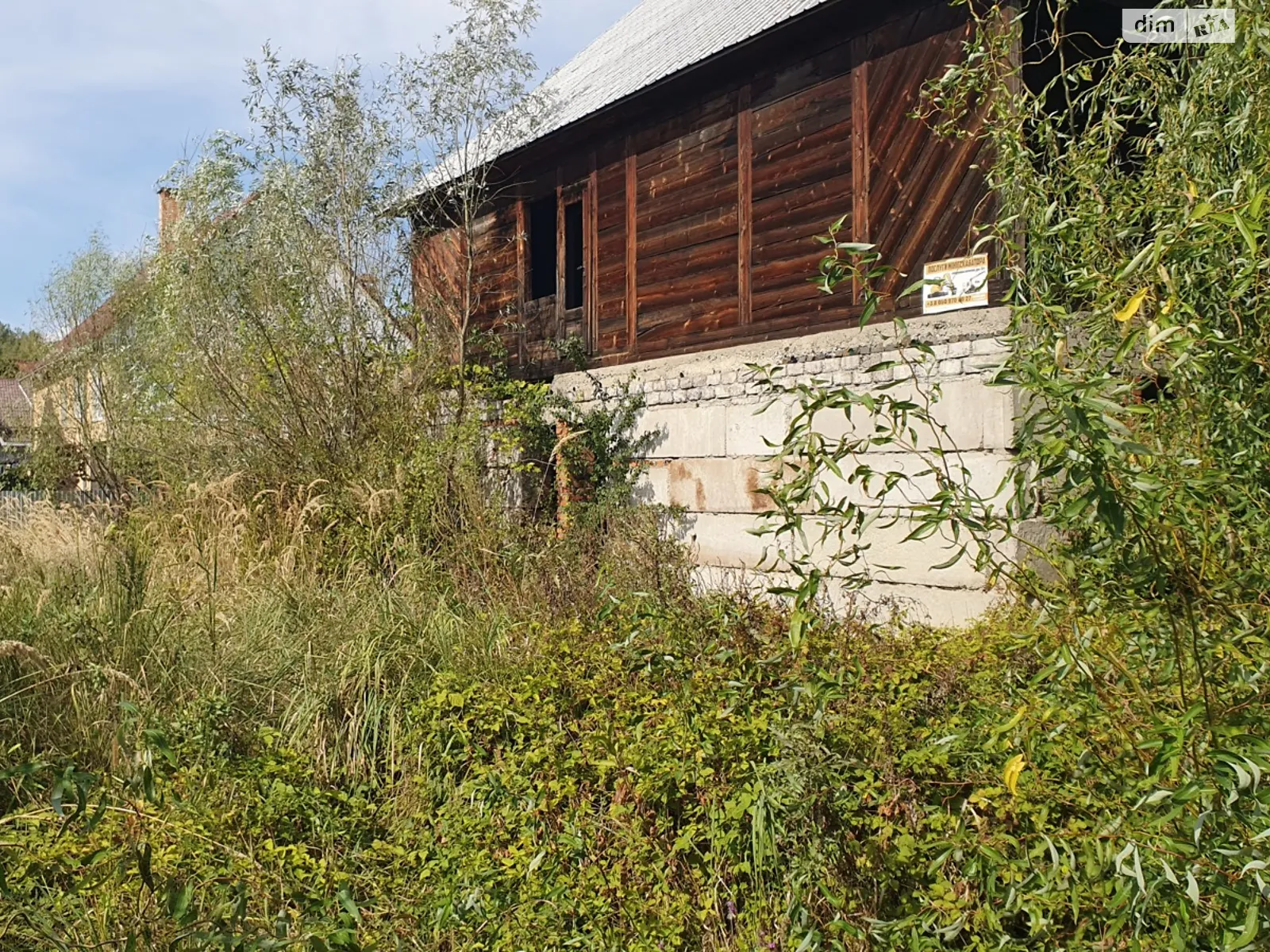Продається земельна ділянка 4.7 соток у Закарпатській області, цена: 29000 $ - фото 1